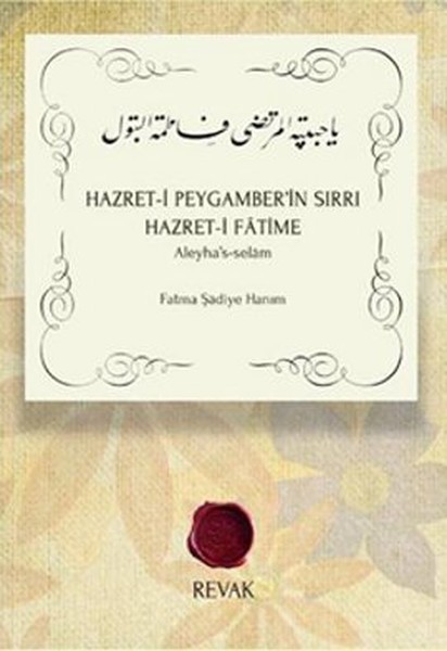 Hazret-i Fâtime, hz fatıma, biyografi, kitap,