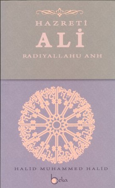 hz ali, biyografi, kitap,