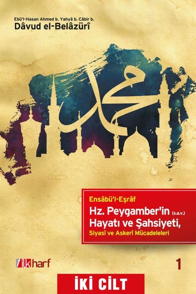 Hayatı Şahsiyeti​, hz muhammed, biyografi, kitap,