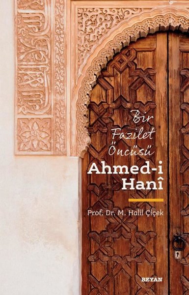 ahmed hani, biyografi, kitap,