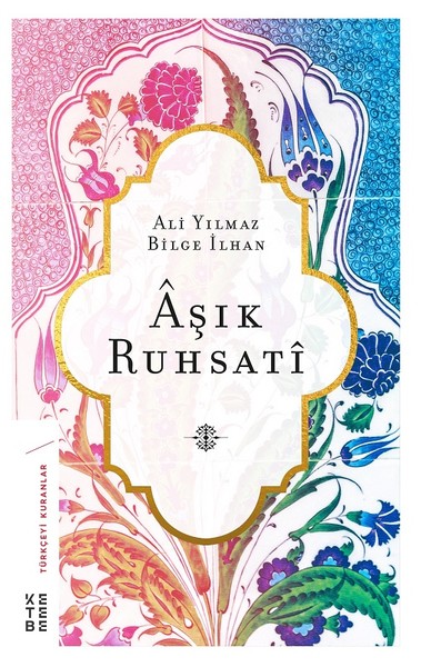 aşık ruhsati, biyografi, kitap,