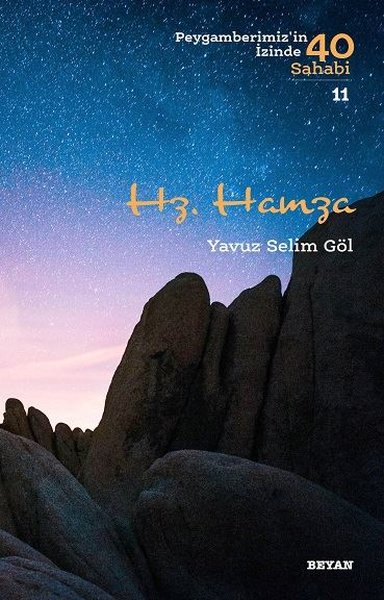 Hz hamza, biyografi, kitap,