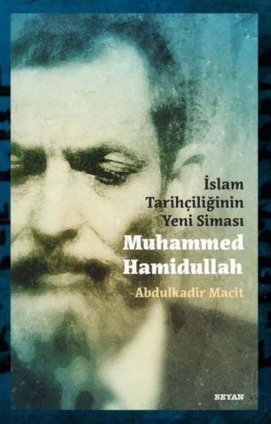 Muhammed Hamidullah, biyografi, kitap,