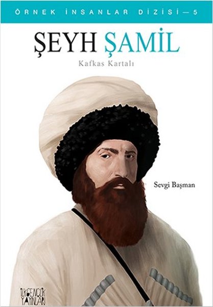 şeyh şamil, biyografi, kitap,