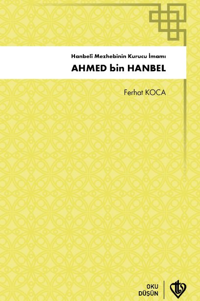 Ahmed Bin Hanbel, biyografi,