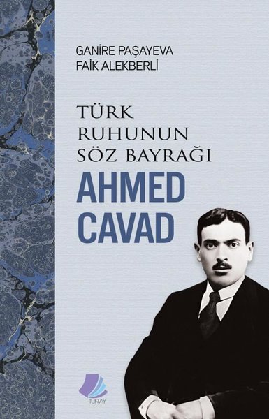 Ahmed Cavad, biyografi,