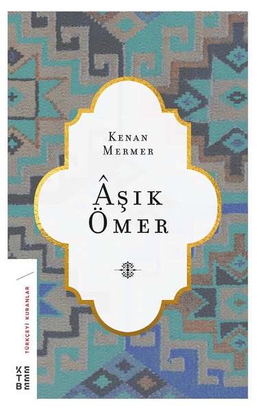 Aşık Ömer, biyografi,