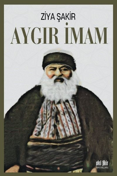 Aygır İmam, biyografi,