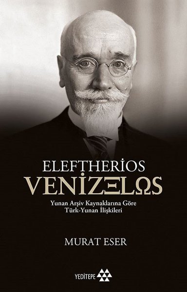 Eleftherios Venizelos, biyografi,