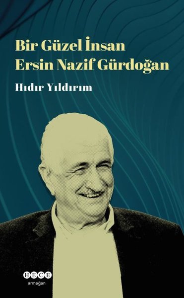 Ersin Nazif Gürdoğan, biyografi,