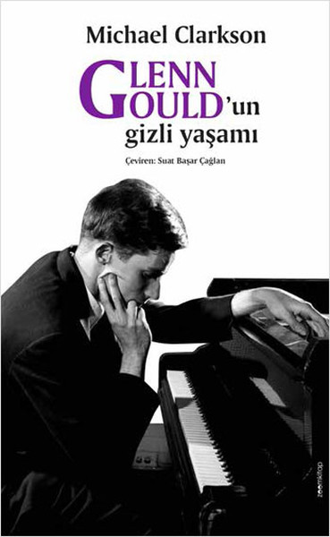 Glenn Gould, biyografi,