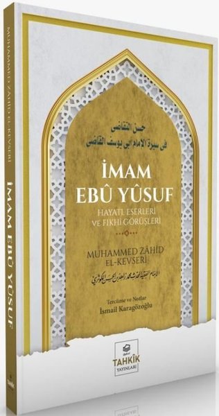 İmam Ebu Yusuf, biyografi,