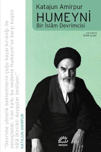 Humeyni, biyografi,