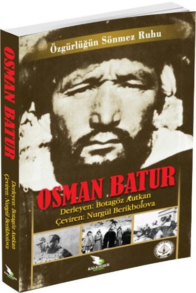 Osman Batur, biyografi,