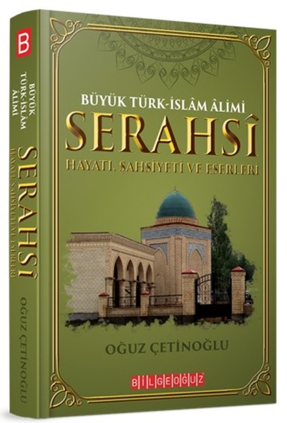 Serahsi, biyografi,