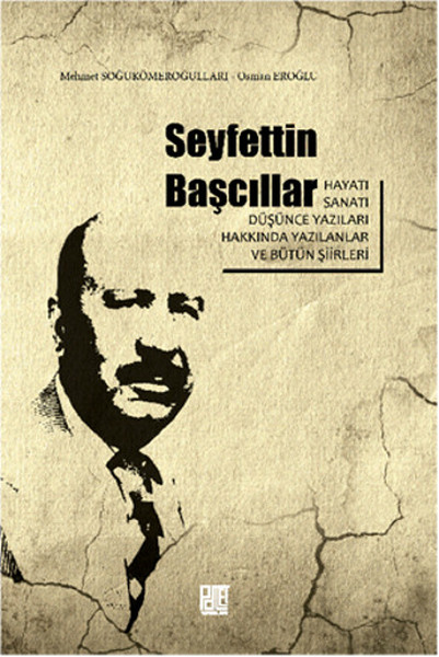 Seyfettin Başcıllar, biyografi,