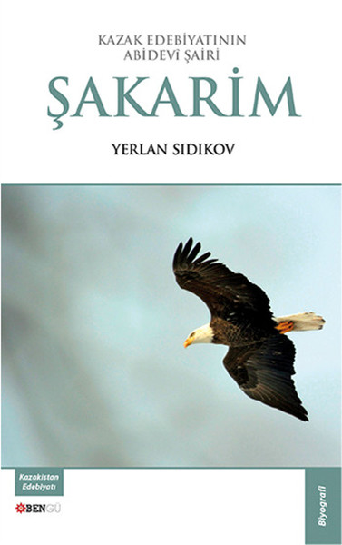 Şakarim, biyografi,