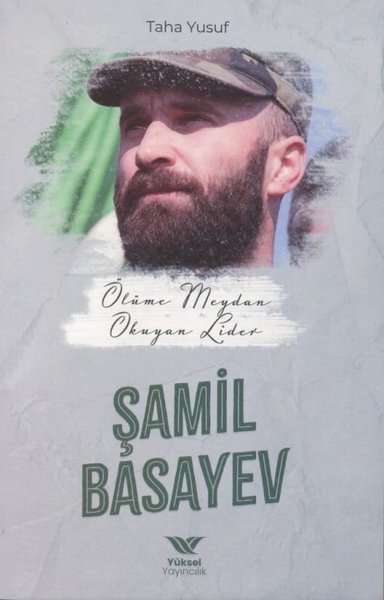 Şamil Basayev, biyografi,