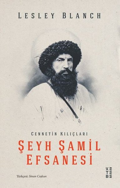Şeyh Şamil, biyografi,