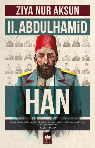 2.Abdülhamid, biyografi,