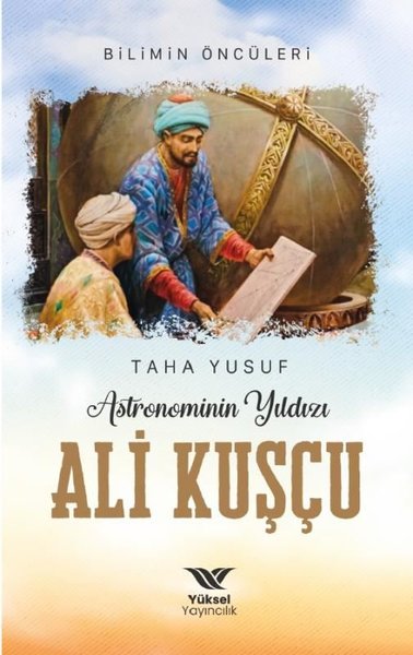 Ali Kuşçu, biyografi,