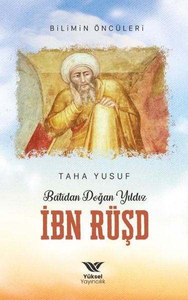 İbn Rüşd, biyografi,