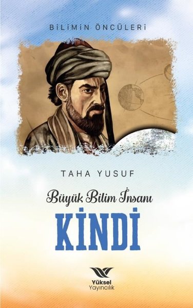 Kindi, biyografi,