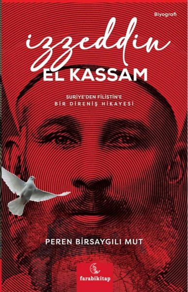 İzzeddin el Kassam Biyografi Kitabı,
